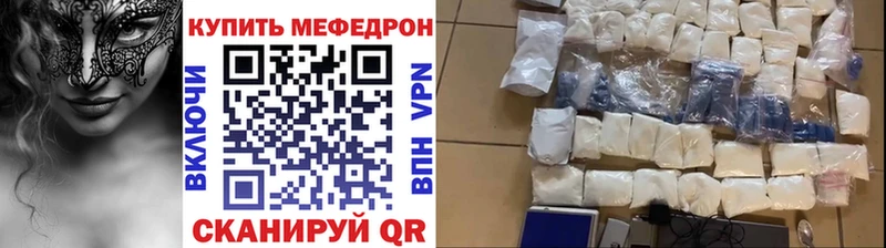 ГАШ Балашов