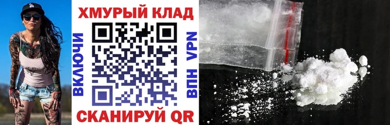 Героин Афган  Купить закладки  Балашов 