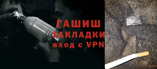 мет Баксан