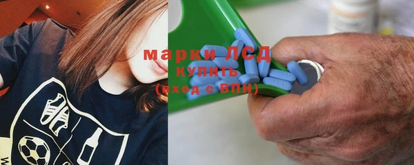 мет Баксан