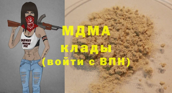мет Баксан