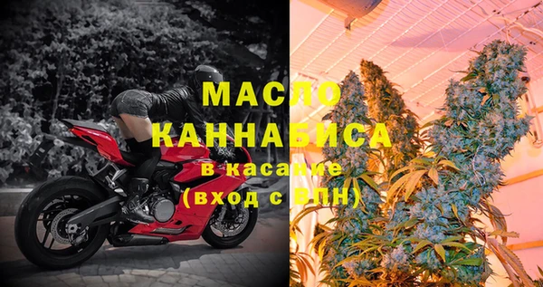 мет Баксан