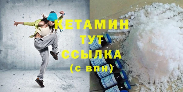 мет Баксан