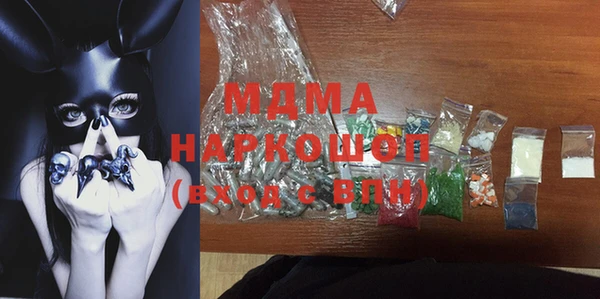 мет Баксан