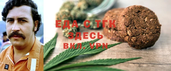 мет Баксан