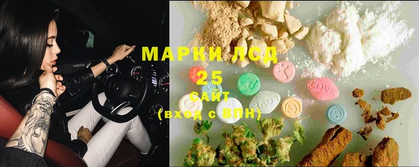 мет Баксан