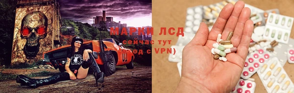 мет Баксан